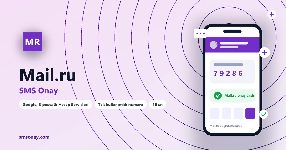 Mail.ru SMS onay: sanal numaraya gelen doğrulama kodu ekranı