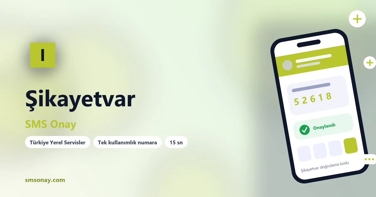 Şikayetvar Ücretsiz SMS Onay görseli